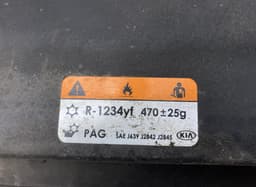 KIA 28210D4710 Air Cleaner (filter box) KIA OPTIMA IV (JF) (2015-2020) — thumbnail 3