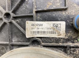 AUDI 8W0131878AT 4067423AI 4067425AH 4102108AA AdBlue tank AUDI A4 (8W, B9) (2015-) — thumbnail 6