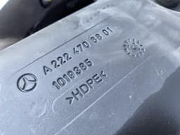 MERCEDES-BENZ 0444040005 AdBlue tank MERCEDES-BENZ S-CLASS (W222, X222) (2013-2020) — thumbnail 3