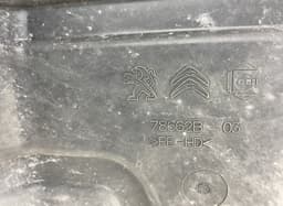 CITROËN 1682614780 AdBlue tank CITROËN C4 II (B7) (2009-2018) — thumbnail 3