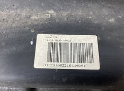MERCEDES-BENZ 0444040005 AdBlue tank MERCEDES-BENZ VITO / V-CLASS (W447) (2014-) — thumbnail 3