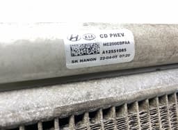 KIA 97606CR000 AC Radiator (condenser) KIA XCEED (CD) (2019-) — thumbnail 3