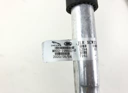 LAND ROVER LR115918 AC Pipeline From Condenser To Compressor LAND ROVER EVOQUE II (L551) (2018-) — thumbnail 3