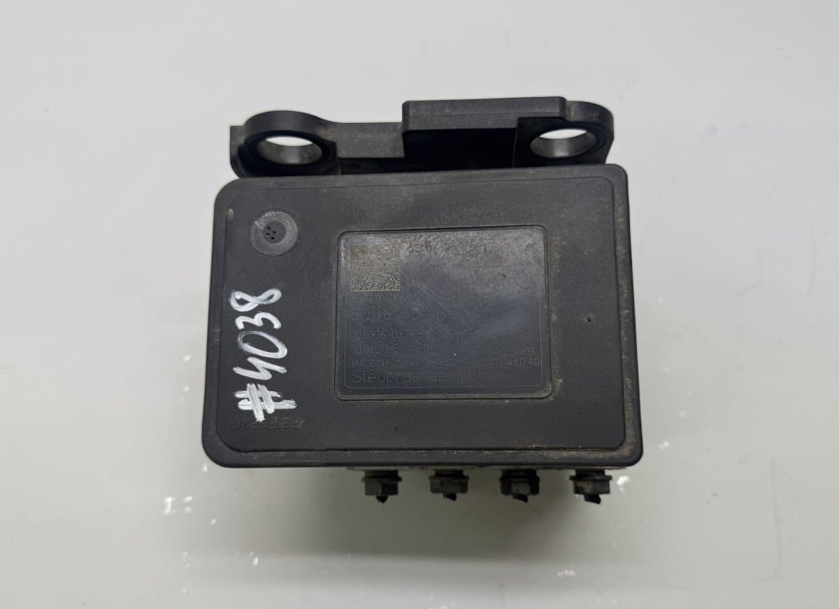 SKODA 5Q0614517BJ ABS hydraulic unit / pump SKODA SUPERB III (3V3, 3V5) (2015-2024)