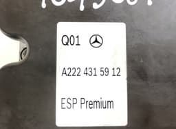 MERCEDES-BENZ 0265244933 ABS hydraulic unit / pump MERCEDES-BENZ S-CLASS (W222, X222) (2013-2020) — thumbnail 5
