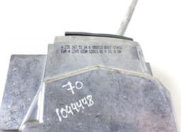 MERCEDES-BENZ A2302675524 Gearshift Mechanism MERCEDES-BENZ SL-CLASS (R230) (2001-2012) — thumbnail 5