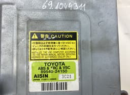 LEXUS 11581110900 115811-10900 ABS Control unit LEXUS SC (Z30, Z40) (2001-2010) — thumbnail 3