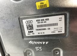 AUDI 4G0035465A Audio amplifier AUDI A6 / A6 ALLROAD (C7, 4G) (2010-2018) — thumbnail 3