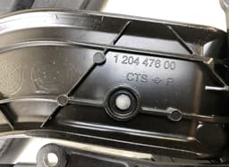 MERCEDES-BENZ 120448100 120447600 Parcel shelf actuator / motor MERCEDES-BENZ SL-CLASS (R230) (2001-2012) — thumbnail 5