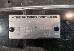 MITSUBISHI Bonnet MITSUBISHI LANCER (CV, CX, CY, CZ) (2007-2017) — thumbnail 6