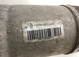 JAGUAR C2D33845 Air shock absorber rear right JAGUAR XJ (X351) (2009-2019) — thumbnail 4