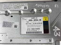 JAGUAR LR093599 Audio amplifier JAGUAR XJ (X351) (2009-2019) — thumbnail 5