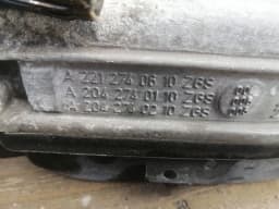 MERCEDES-BENZ MERCEDES CLS500 M278 4-MATIC W218 7G AWD Gearbox A2212704504 — thumbnail 9