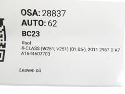 MERCEDES-BENZ A1644607703 A16446077039E38 Steering Wheel MERCEDES-BENZ R-CLASS (W251) (2006-2013) — thumbnail 5