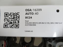 MERCEDES-BENZ A2219063900 A22146000189E38 A2214600018 Steering Wheel MERCEDES-BENZ S-CLASS (W221) (2005-2013) — thumbnail 8