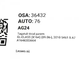 MERCEDES-BENZ A1648203664 Tail light, right MERCEDES-BENZ GL-CLASS (X164) (2006-2012) — thumbnail 7