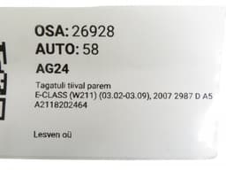 MERCEDES-BENZ A2118202464 Tail light, right MERCEDES-BENZ E-CLASS (W211) (2002-2009) — thumbnail 5