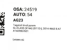 MERCEDES-BENZ A1669067601 Tail light, right MERCEDES-BENZ GL-CLASS (X166) (2012-2019) — thumbnail 7