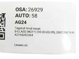 MERCEDES-BENZ A2118202364 Tail light left MERCEDES-BENZ E-CLASS (W211) (2002-2009) — thumbnail 5