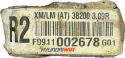 KIA Transfer Box KIA SORENTO II (XM) (2009-2015) — thumbnail 5