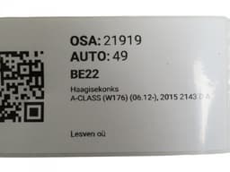 MERCEDES-BENZ A2463100300 A2463100100 A2463100200 Towbar MERCEDES-BENZ A-CLASS (W176) (2012-2018) — thumbnail 10