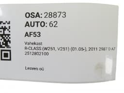 MERCEDES-BENZ 2512802100 A2512801200 A2512803500 Transfer Box MERCEDES-BENZ R-CLASS (W251) (2006-2013) — thumbnail 5