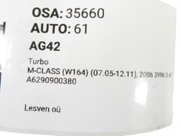 MERCEDES-BENZ A6290900380 A6290901580 A6290901180 Turbocharger MERCEDES-BENZ ML-CLASS (W164) (2005-2011) — thumbnail 7