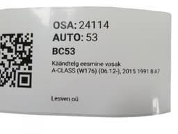 MERCEDES-BENZ A2463320100 Wheel bearing housing front left MERCEDES-BENZ A-CLASS (W176) (2012-2018) — thumbnail 5