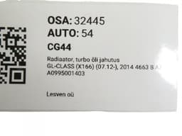 MERCEDES-BENZ A0995001403 Turbocharger oil cooler MERCEDES-BENZ GL-CLASS (X166) (2012-2019) — thumbnail 5