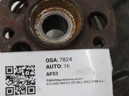 MERCEDES-BENZ A2123321601 A2123321000 Wheel bearing housing front right MERCEDES-BENZ E-CLASS (W212) (2009-2016) — thumbnail 3