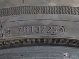 MERCEDES-BENZ 275/50R20 Tyre 4 pcs MERCEDES-BENZ GL-CLASS (X164) (2006-2012) — thumbnail 5