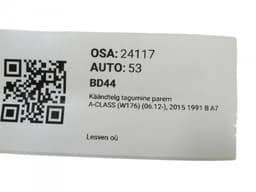 MERCEDES-BENZ A2463503441 A2463340206 Wheel bearing housing rear right MERCEDES-BENZ A-CLASS (W176) (2012-2018) — thumbnail 5