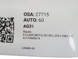 MERCEDES-BENZ A2129005014 A2129007113 A2129007513 A2129006014 Radio MERCEDES-BENZ E-CLASS (W212) (2009-2016) — thumbnail 10