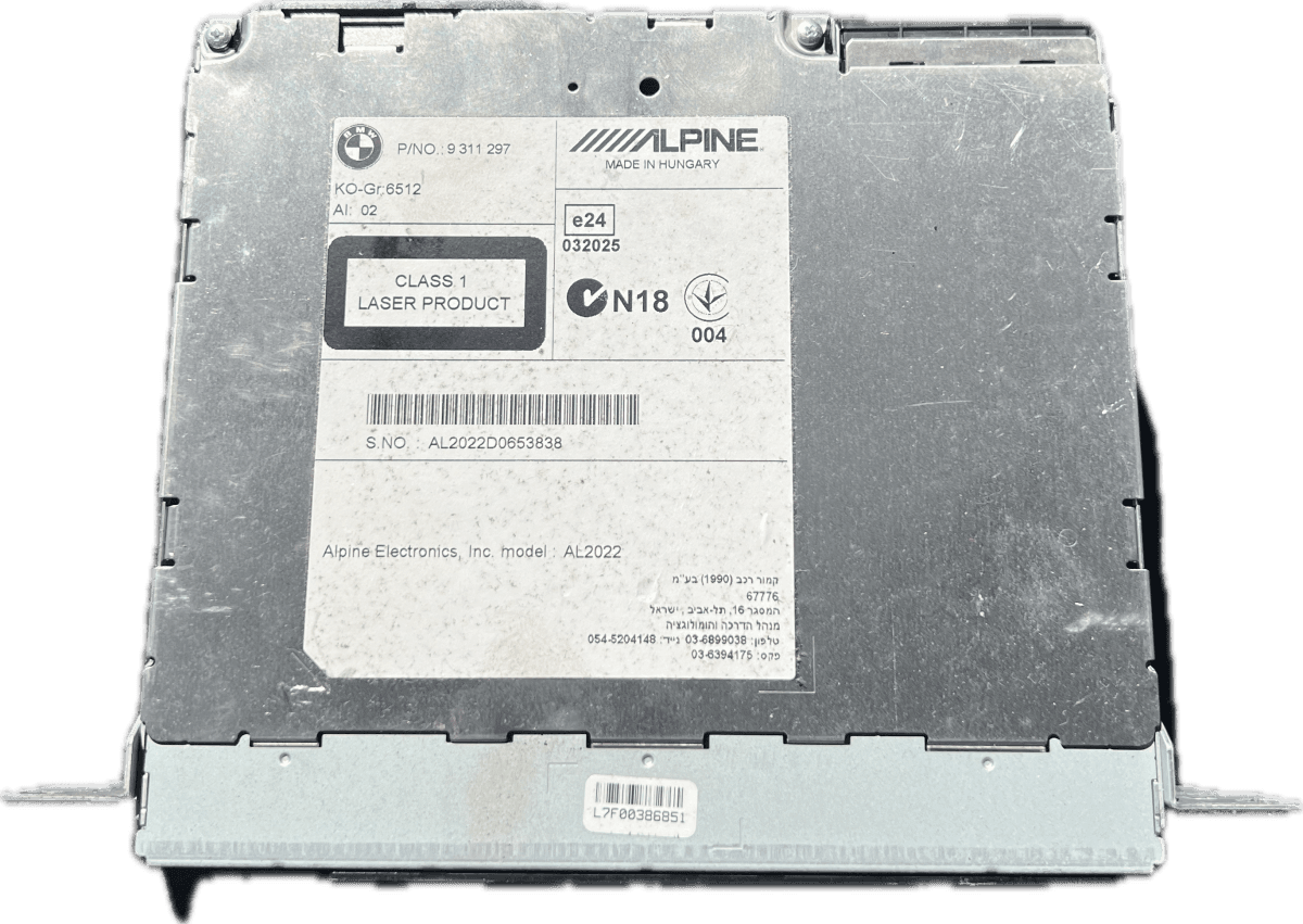 BMW 9311297 65129317873 Radio BMW 3 (F30, F31, F34, F80) (2011-2019)