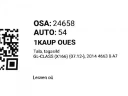 MERCEDES-BENZ A1663503200 A1663504900 Rear axle Beam MERCEDES-BENZ GL-CLASS (X166) (2012-2019) — thumbnail 10