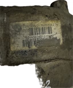 BMW Rear axle differential BMW X1 (E84) (2009-2015) — thumbnail 4