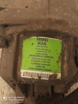 KIA 5300039200 5300039210 Rear axle differential KIA SPORTAGE II (JE, KM) (2004-2010) — thumbnail 4
