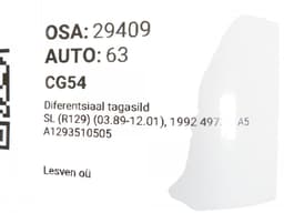 MERCEDES-BENZ A1293510505 A1293510801 A1293500103 A1293502403 A1293500914 Rear axle differential MERCEDES-BENZ SL-CLASS (R129) (1989-2001) — thumbnail 7