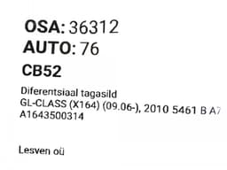 MERCEDES-BENZ A1643500314 Rear axle differential MERCEDES-BENZ GL-CLASS (X164) (2006-2012) — thumbnail 6
