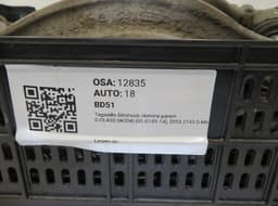 MERCEDES-BENZ A2043500553 A2053506503 A2043500653 A2053506603 A2043502106 A2043502206 A2043501506 A2053506103 A2043501606 A2053506203 Rear axle Track Control Arm Upper right MERCEDES-BENZ C-CLASS (W204) (2007-2013) — thumbnail 2
