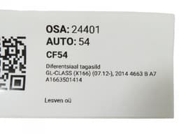 MERCEDES-BENZ A1663501414 Rear axle differential MERCEDES-BENZ GL-CLASS (X166) (2012-2019) — thumbnail 5