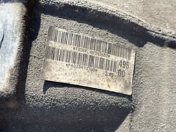JEEP 68184737AC Rear axle differential JEEP GRAND CHEROKEE IV (WK, WK2) (2010-2021) — thumbnail 5
