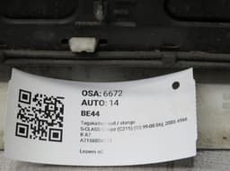MERCEDES-BENZ A2158850125 2158850125 A2108201775 2108201775 Rear bumper MERCEDES-BENZ S-CLASS Coupe (C215) (1999-2006) — thumbnail 5