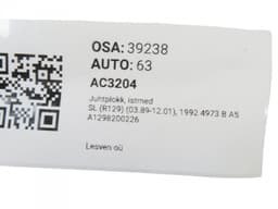 MERCEDES-BENZ A1298200226 Seats control unit MERCEDES-BENZ SL-CLASS (R129) (1989-2001) — thumbnail 3