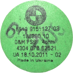 BMW 6513914313601 6513914313501 6513915112703 6513921791001 6513914313601 6513914312101 6513921790901 6512921808601 65152990900803 65129218086 Set of loudspeakers BMW X1 (E84) (2009-2015) — thumbnail 10