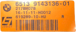 BMW 6513914313601 6513914313501 6513915112703 6513921791001 6513914313601 6513914312101 6513921790901 6512921808601 65152990900803 65129218086 Set of loudspeakers BMW X1 (E84) (2009-2015) — thumbnail 4