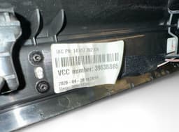 VOLVO 39838865 39838872 39838883 31479065 31479066 31479063 31479064 Scuff plate set VOLVO S90 / V90 (2016-) — thumbnail 4
