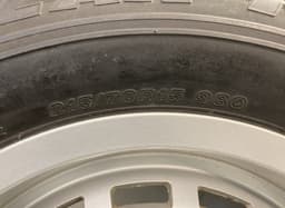 JAGUAR Rim set With Tyres 4 pcs JAGUAR XJ (XJ40, XJ81) (1986-1994) — thumbnail 8