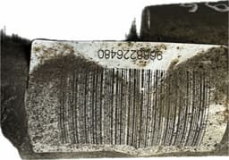 CITROËN Shock Absorber Rear Left CITROËN C5 II (2008-2019) — thumbnail 3