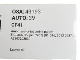 MERCEDES-BENZ A2073203030 A2073263000 Shock Absorber Rear Right MERCEDES-BENZ E-CLASS Coupe (C207) (2009-2016) — thumbnail 5